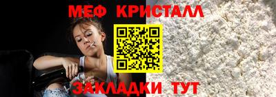 соль курить ск Тверь