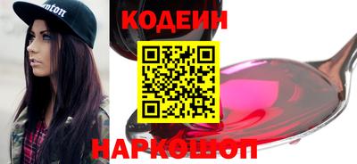 меф Татарск