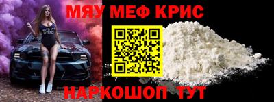 соль курить ск Тверь