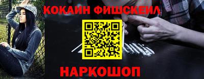 метадон Тара