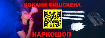 соль курить ск Тверь