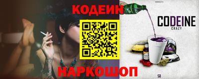 соль курить ск Тверь