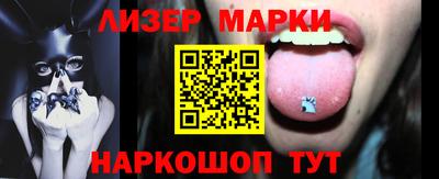 метадон Тара