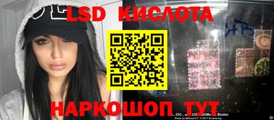 метадон Тара