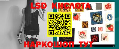 соль курить ск Тверь