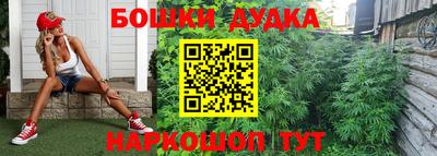 меф Татарск