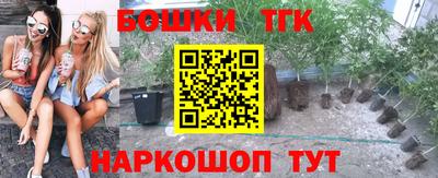 соль курить ск Тверь
