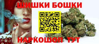 меф Татарск