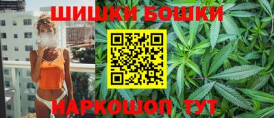 соль курить ск Тверь