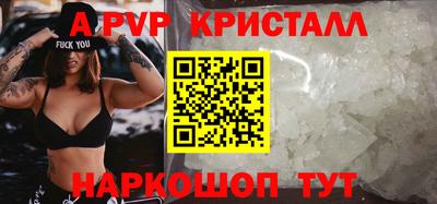 метадон Тара