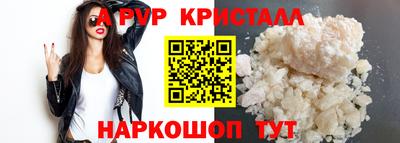 метадон Тара
