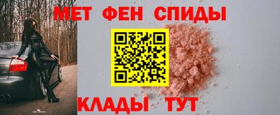 соль курить ск Тверь