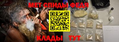 метадон Тара