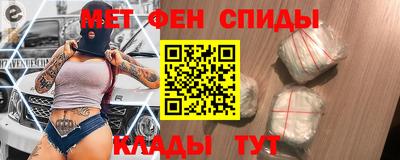 соль курить ск Тверь