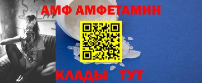 метадон Тара