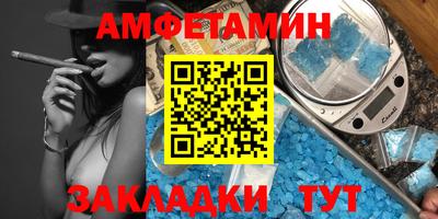 соль курить ск Тверь