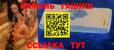 метадон Тара