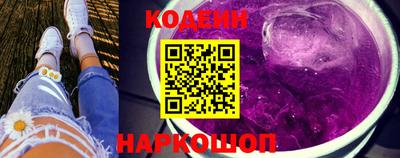 метадон Тара