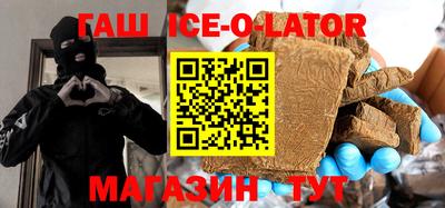 меф Татарск