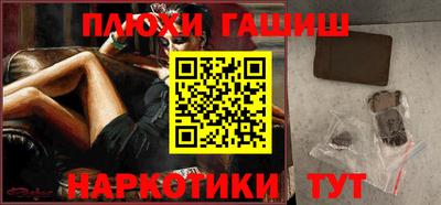 метадон Тара