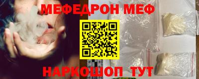 метадон Тара