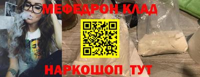 метадон Тара