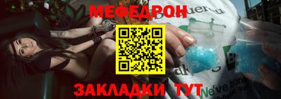 соль курить ск Тверь