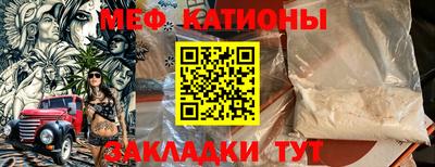 метадон Тара